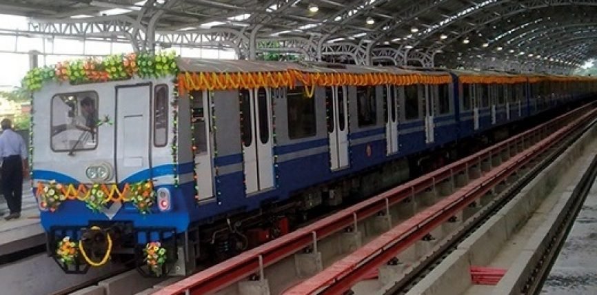 Award Ceremony of Kolkata Metro Railway