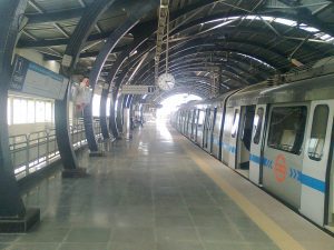 Rabindra Sarobar Metro Station